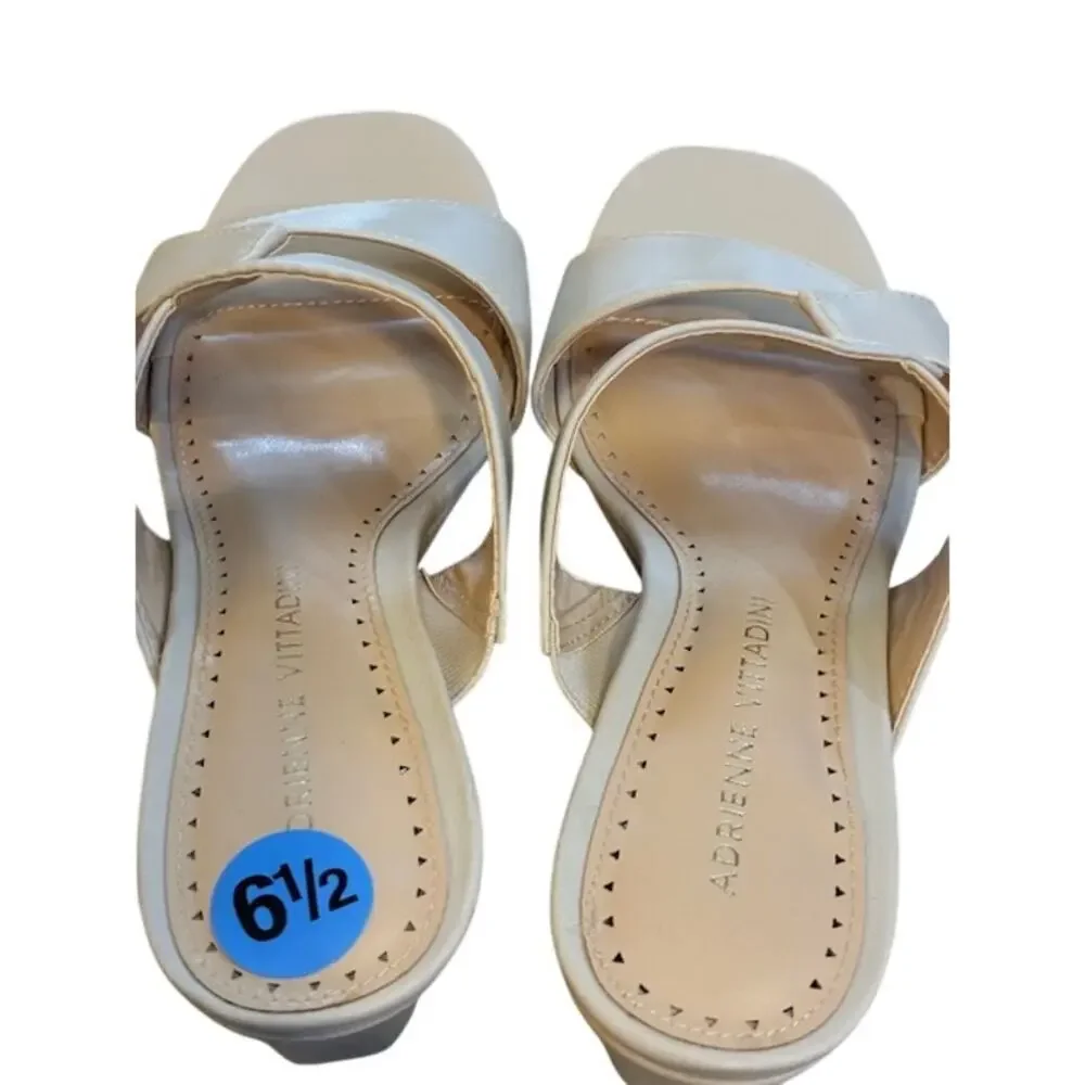 Adrienne Vittadini Aiden Wedge Sandal Dove ( Ivory) Size‎ 6.5 Medium